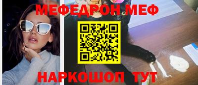 марки nbome Малгобек