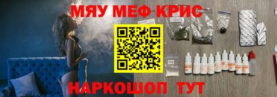 марки nbome Малгобек