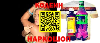 каннабис Мариинск