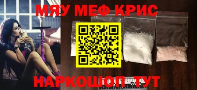 марки nbome Малгобек