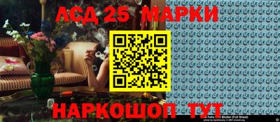 прущие крисы Малоярославец