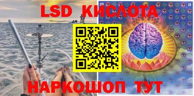 марки nbome Малгобек