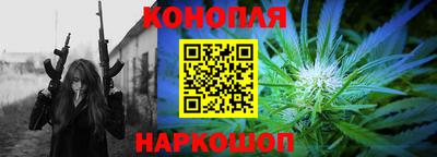 прущие крисы Малоярославец