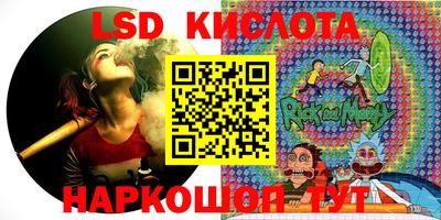 марки nbome Малгобек