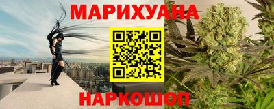 прущие крисы Малоярославец