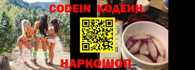 прущие крисы Малоярославец