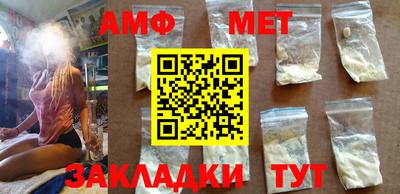 марки nbome Малгобек