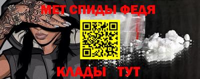 каннабис Мариинск