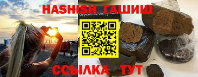 прущие крисы Малоярославец
