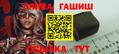 прущие крисы Малоярославец